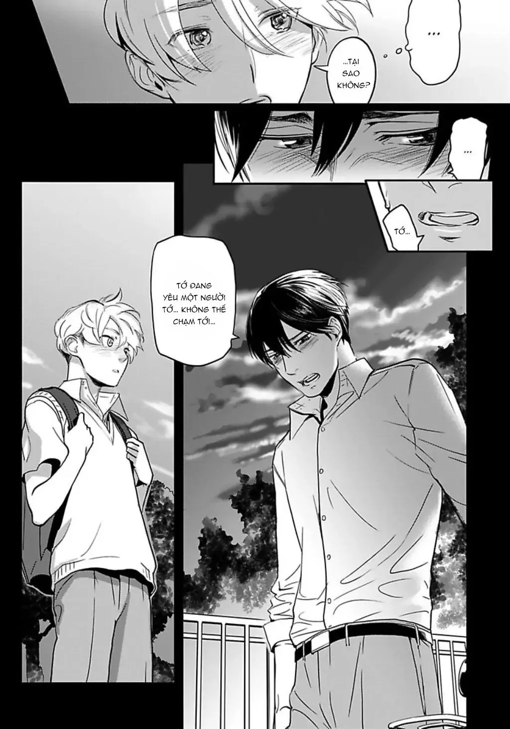 Crush của bạn trai tôi Chapter 5 Trang 16