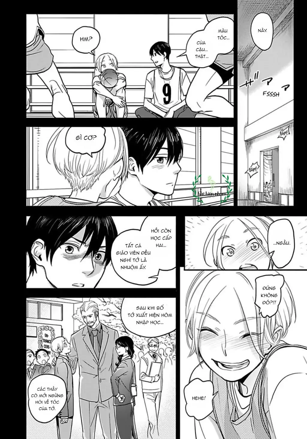 Crush của bạn trai tôi Chapter 5 Trang 21