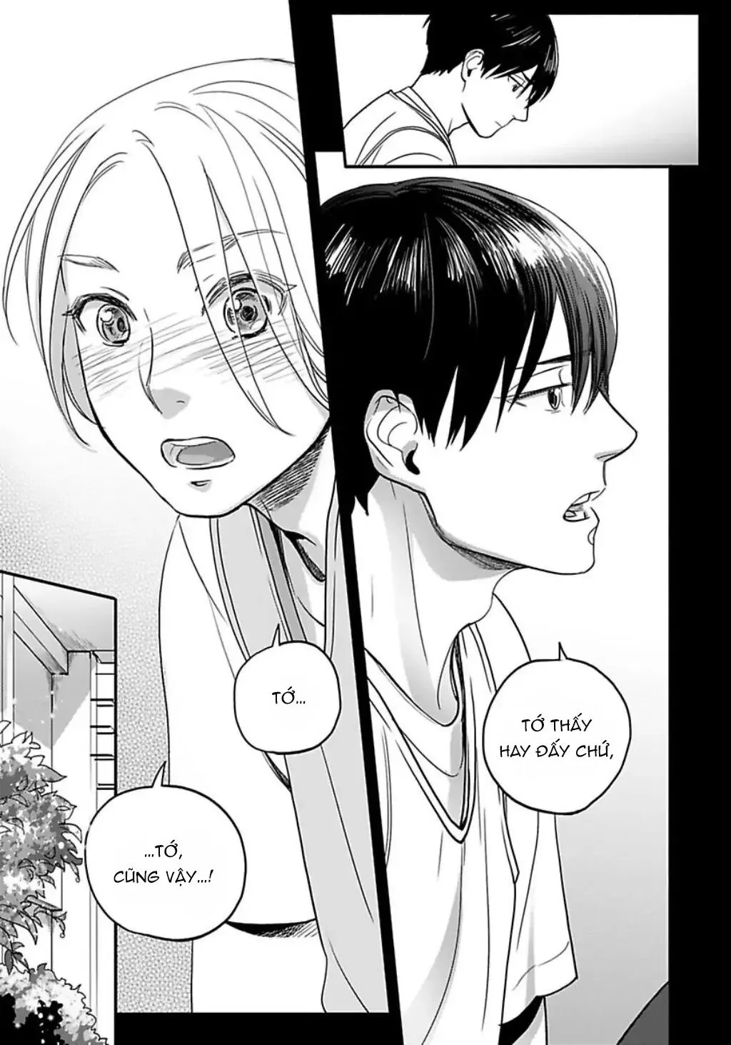 Crush của bạn trai tôi Chapter 5 Trang 22