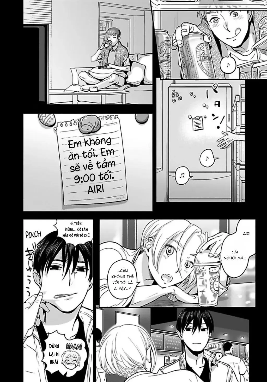 Crush của bạn trai tôi Chapter 5 Trang 23