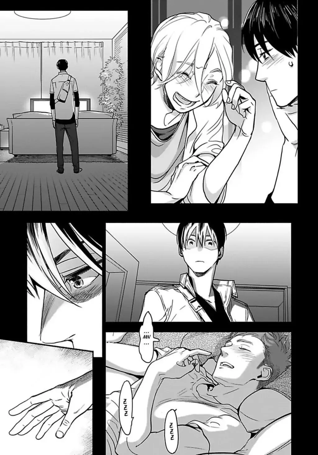 Crush của bạn trai tôi Chapter 5 Trang 24