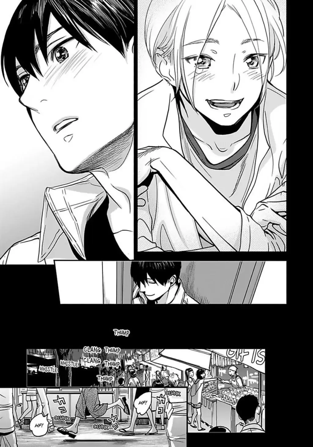 Crush của bạn trai tôi Chapter 5 Trang 26