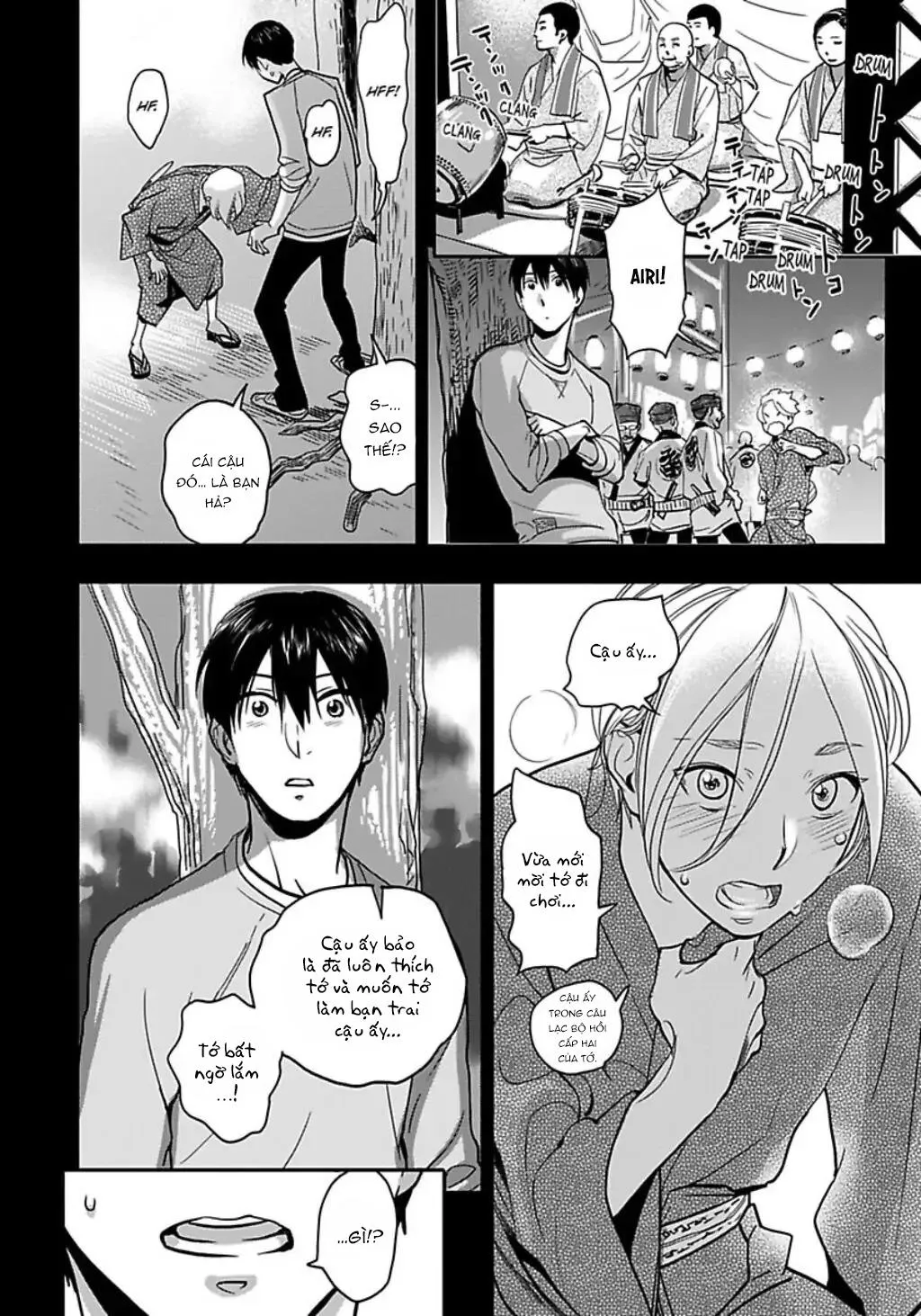 Crush của bạn trai tôi Chapter 5 Trang 27