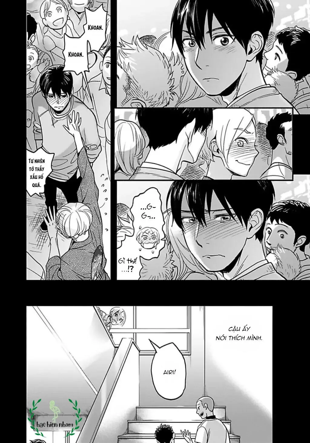 Crush của bạn trai tôi Chapter 5 Trang 29