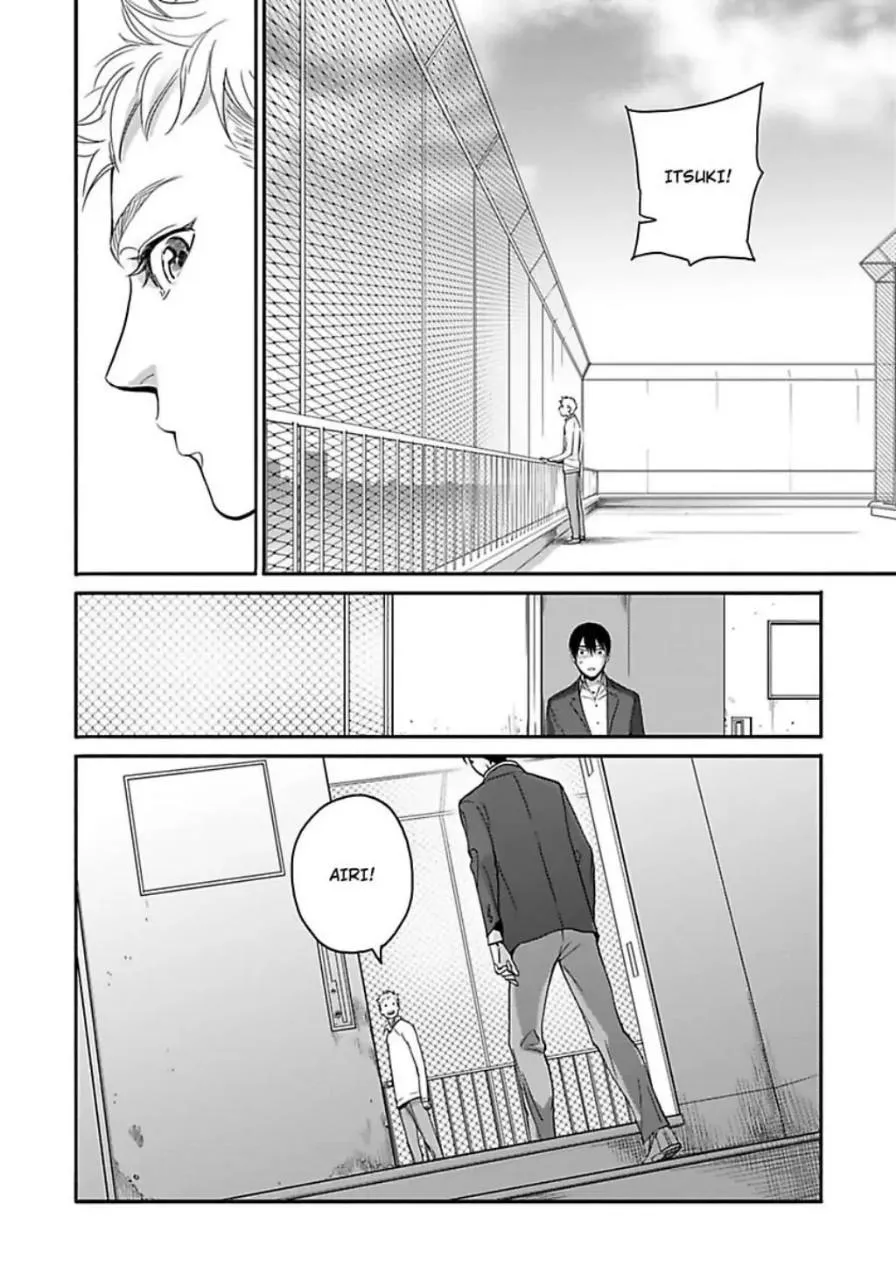 Crush của bạn trai tôi Chapter 6 Trang 22