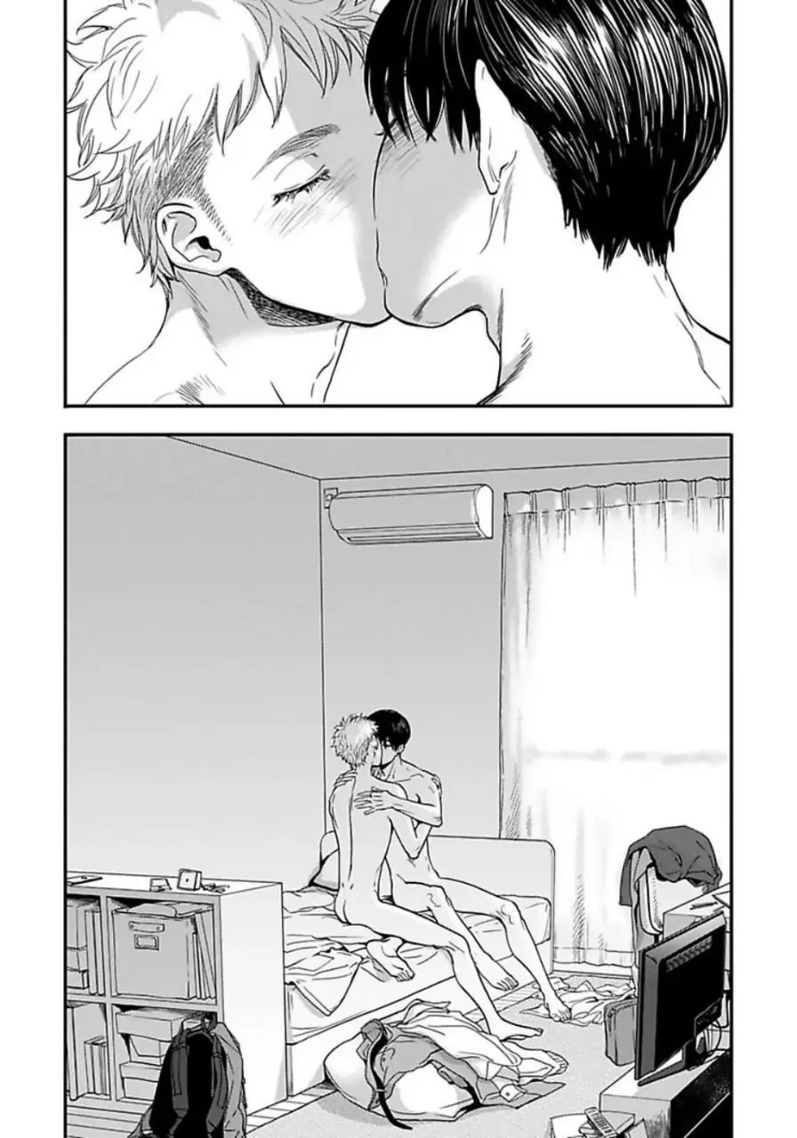 Crush của bạn trai tôi Chapter 6 Trang 35