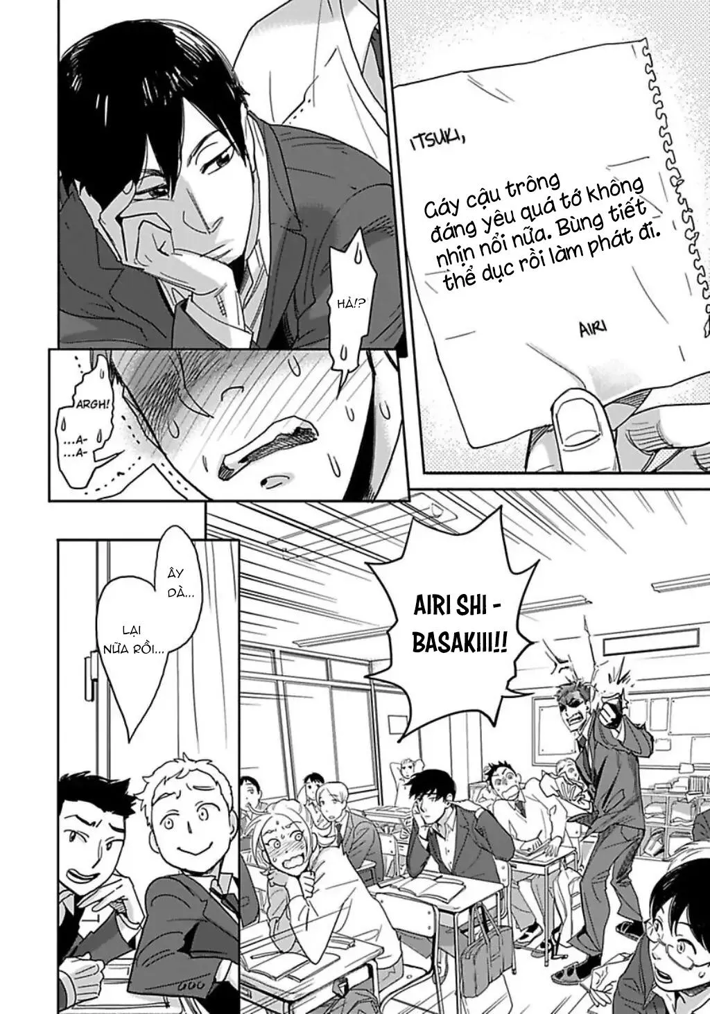 Crush của bạn trai tôi Chapter 1 Trang 3