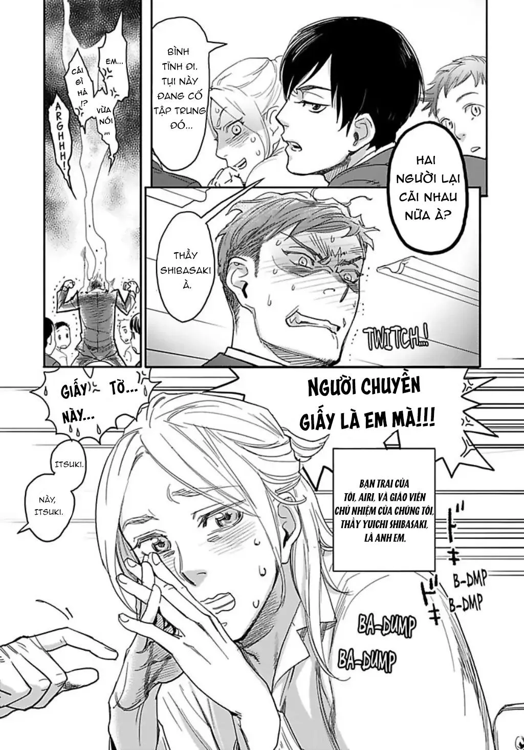 Crush của bạn trai tôi Chapter 1 Trang 4