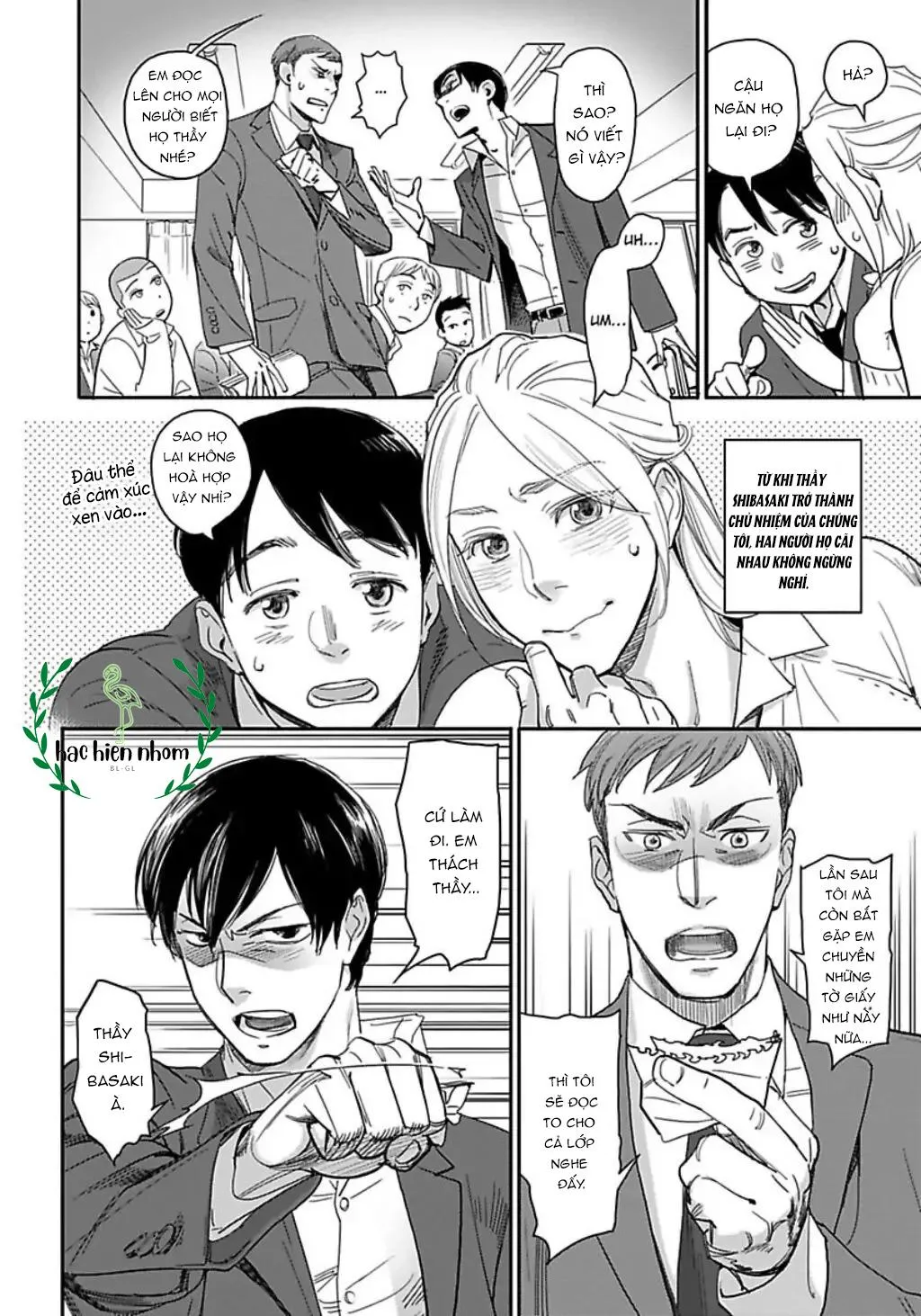 Crush của bạn trai tôi Chapter 1 Trang 5