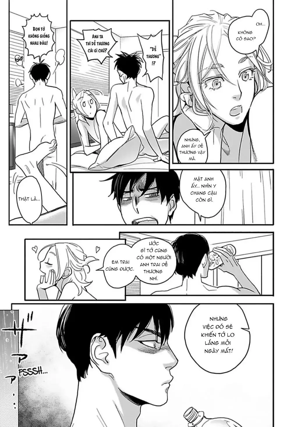 Crush của bạn trai tôi Chapter 1 Trang 20