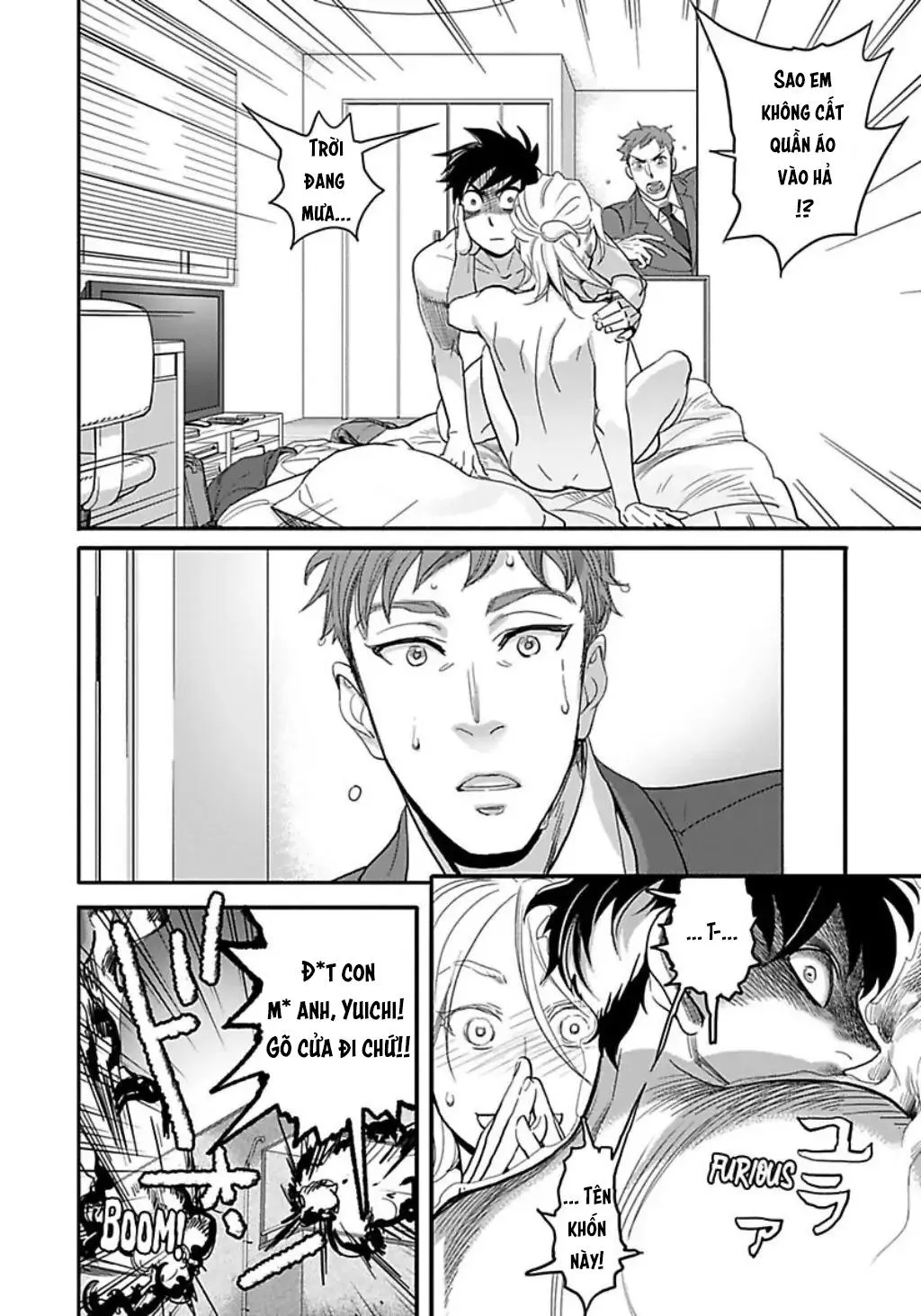 Crush của bạn trai tôi Chapter 1 Trang 23