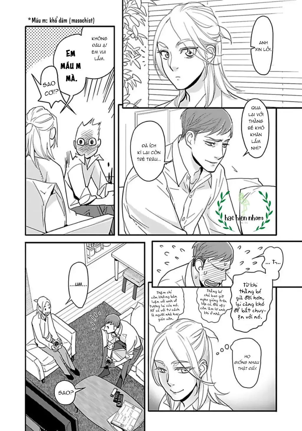 Crush của bạn trai tôi Chapter 1 Trang 25