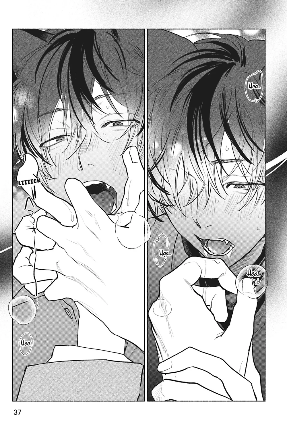 Crush vừa yêu vừa khó chiều Chapter 2 Trang 3