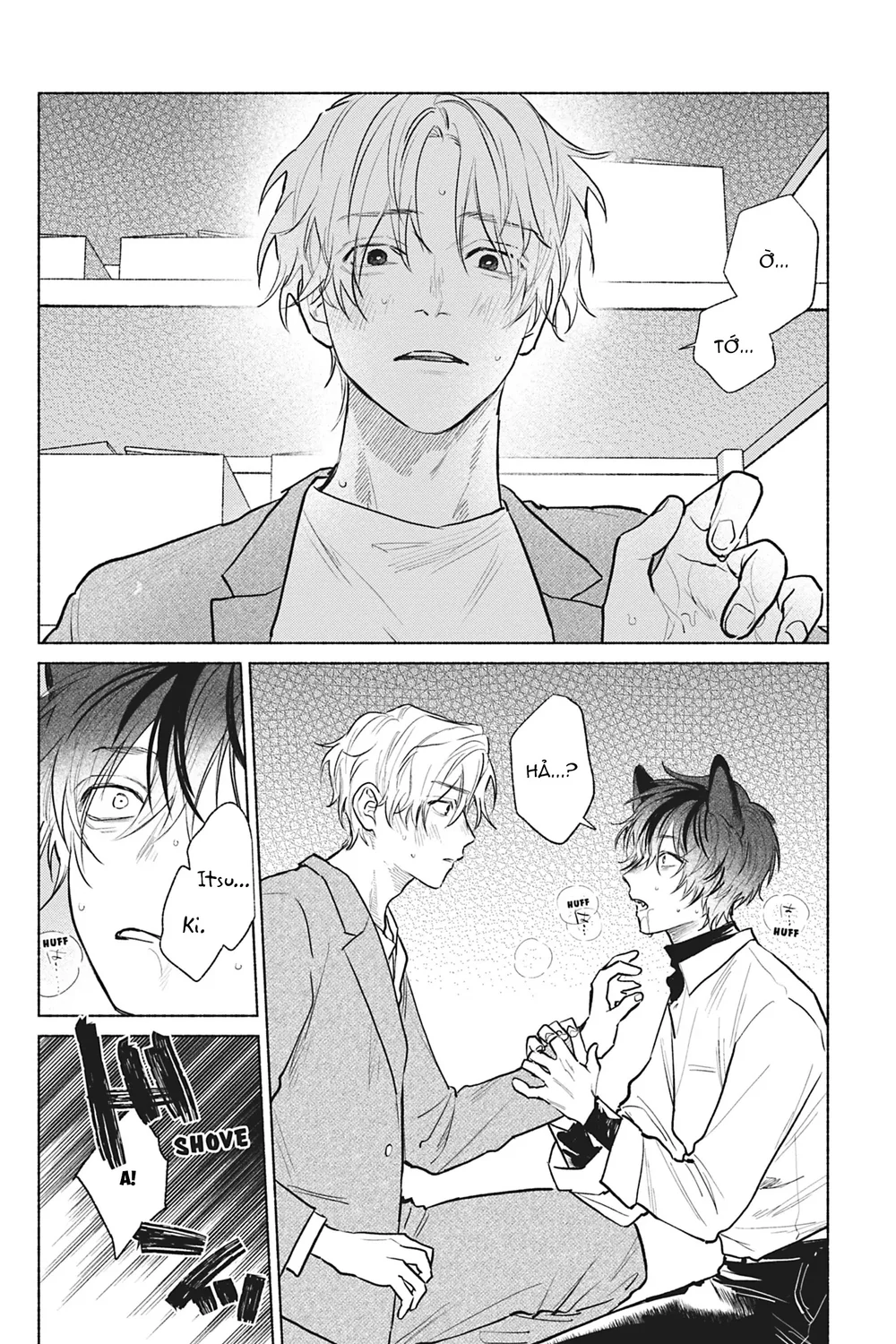 Crush vừa yêu vừa khó chiều Chapter 2 Trang 5