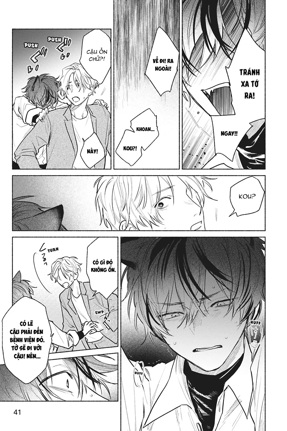 Crush vừa yêu vừa khó chiều Chapter 2 Trang 7