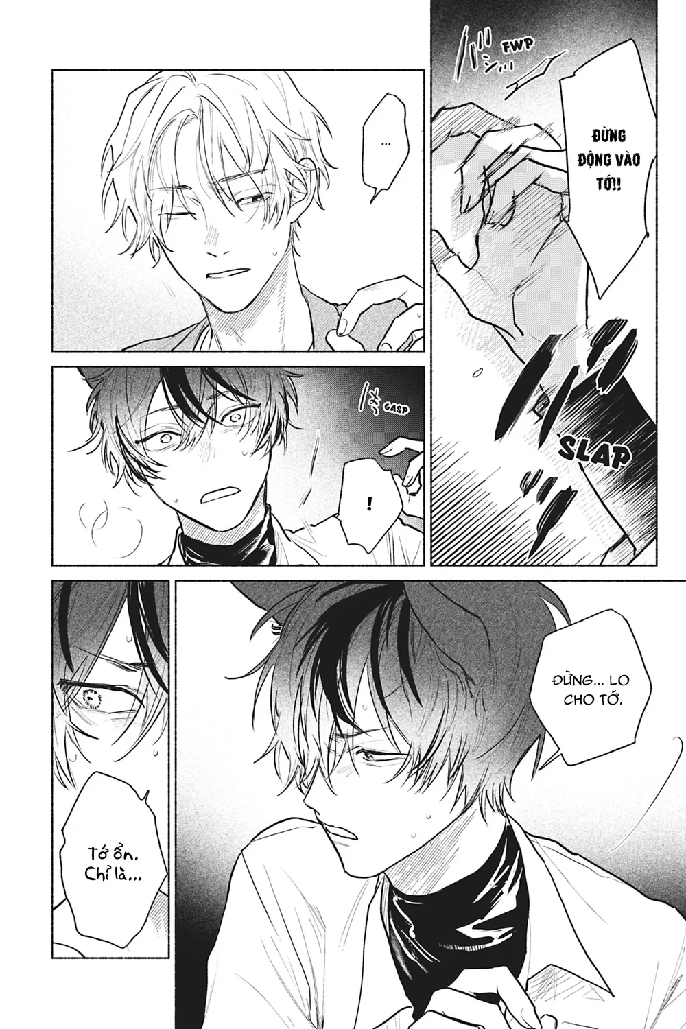 Crush vừa yêu vừa khó chiều Chapter 2 Trang 8