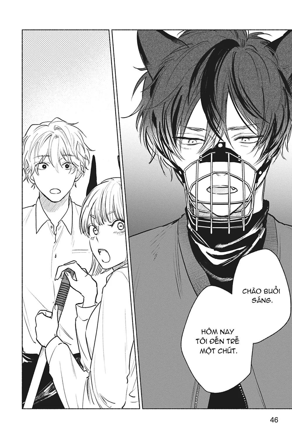 Crush vừa yêu vừa khó chiều Chapter 2 Trang 12