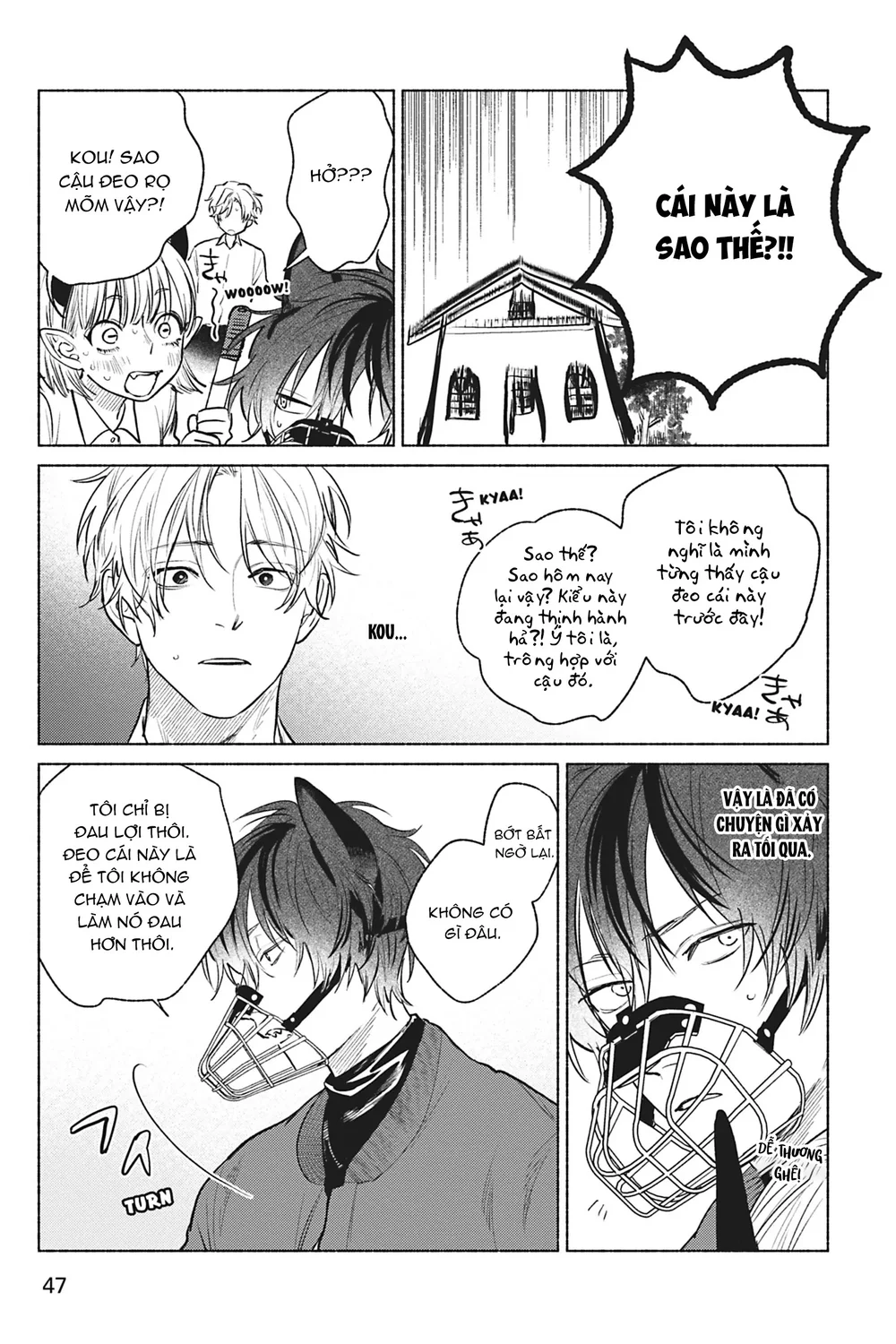 Crush vừa yêu vừa khó chiều Chapter 2 Trang 13