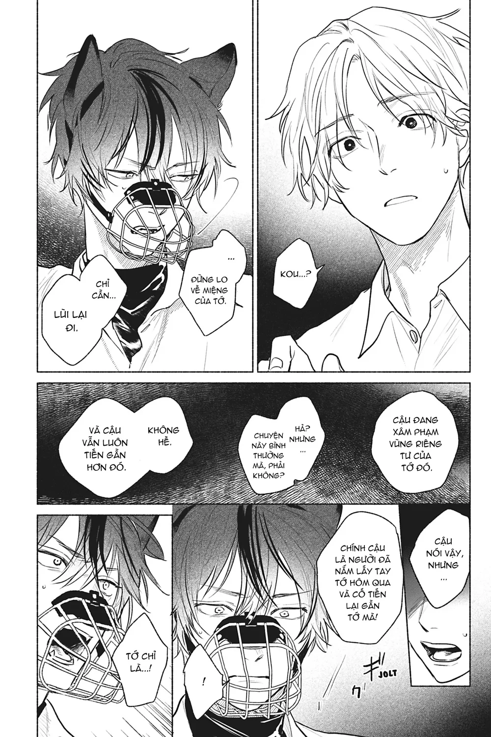 Crush vừa yêu vừa khó chiều Chapter 2 Trang 16