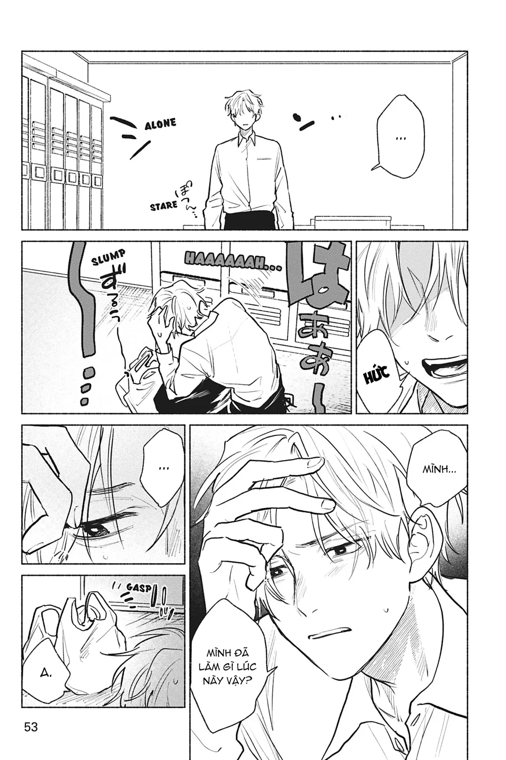 Crush vừa yêu vừa khó chiều Chapter 2 Trang 19