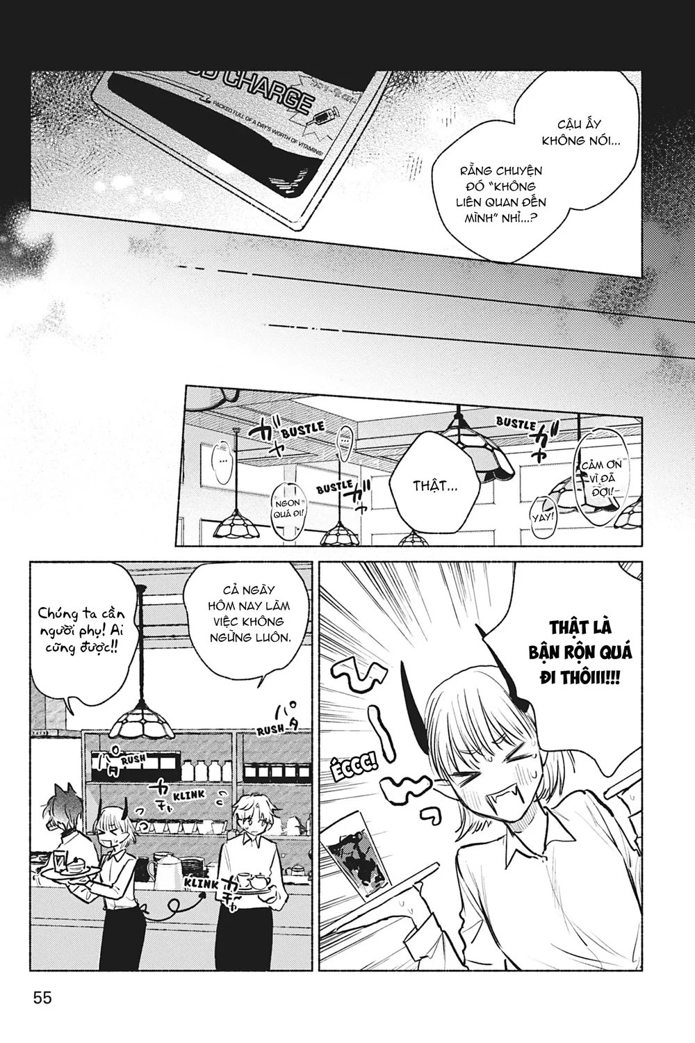 Crush vừa yêu vừa khó chiều Chapter 2 Trang 21