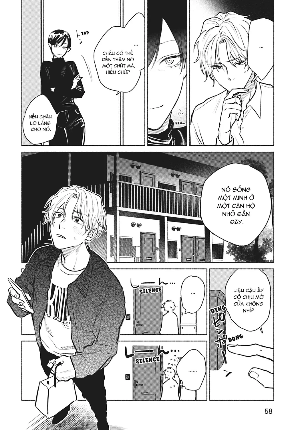 Crush vừa yêu vừa khó chiều Chapter 2 Trang 24