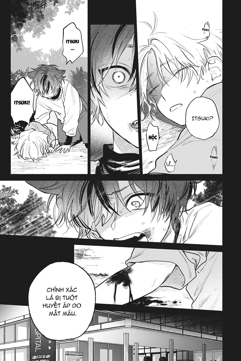 Crush vừa yêu vừa khó chiều Chapter 3 Trang 9