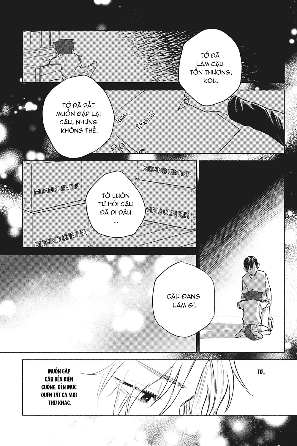 Crush vừa yêu vừa khó chiều Chapter 3 Trang 14