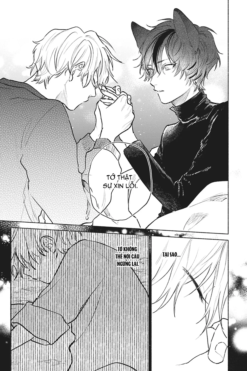 Crush vừa yêu vừa khó chiều Chapter 3 Trang 15