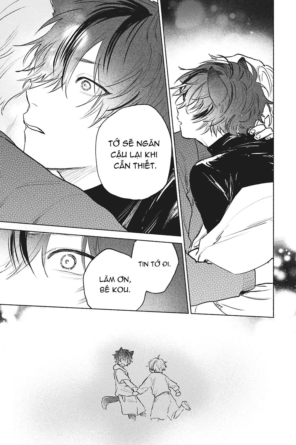 Crush vừa yêu vừa khó chiều Chapter 3 Trang 17