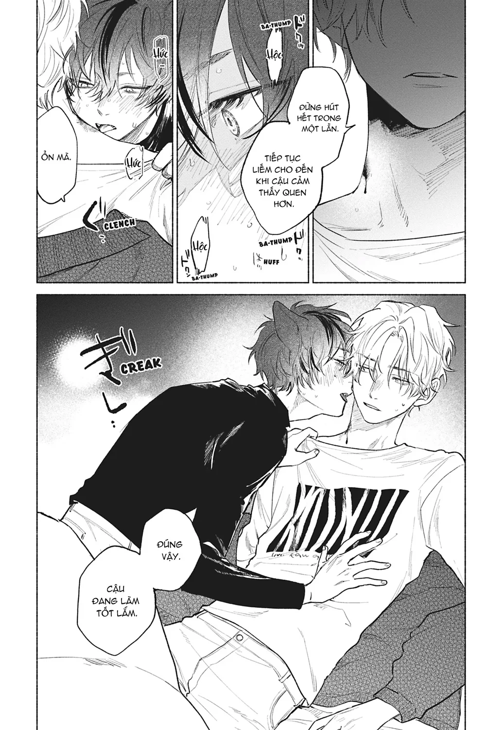 Crush vừa yêu vừa khó chiều Chapter 3 Trang 20