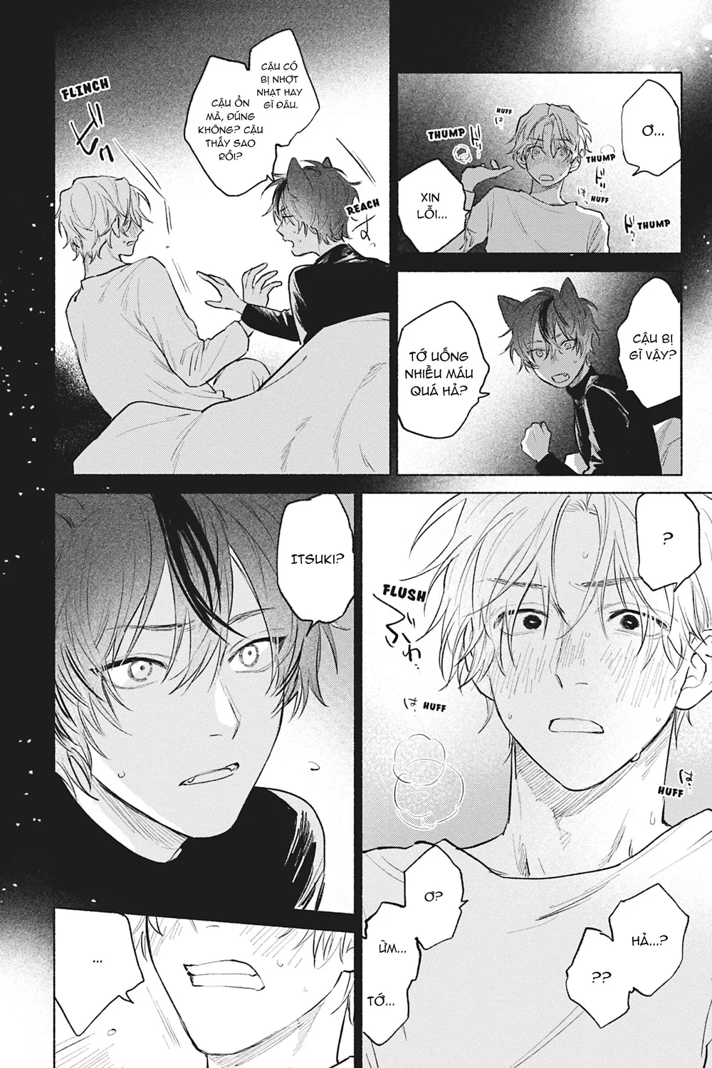 Crush vừa yêu vừa khó chiều Chapter 3 Trang 32