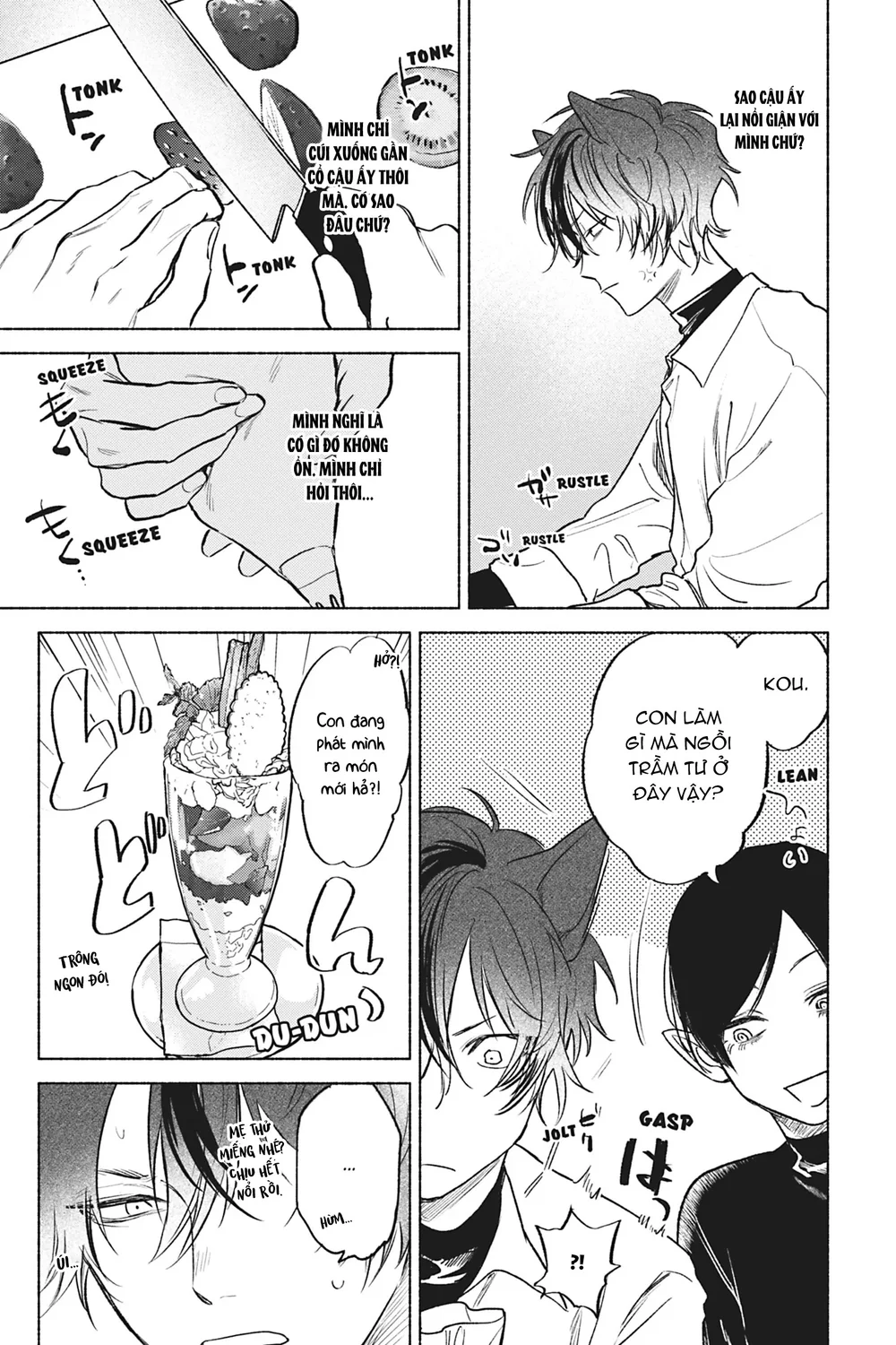 Crush vừa yêu vừa khó chiều Chapter 4 Trang 5