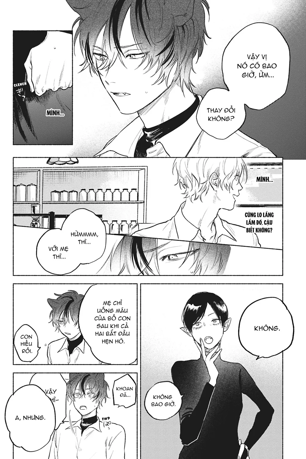 Crush vừa yêu vừa khó chiều Chapter 4 Trang 7