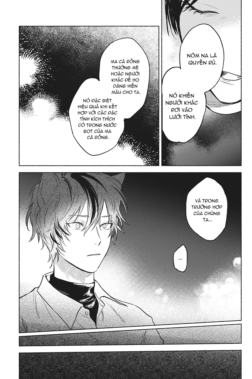 Crush vừa yêu vừa khó chiều Chapter 4 Trang 12