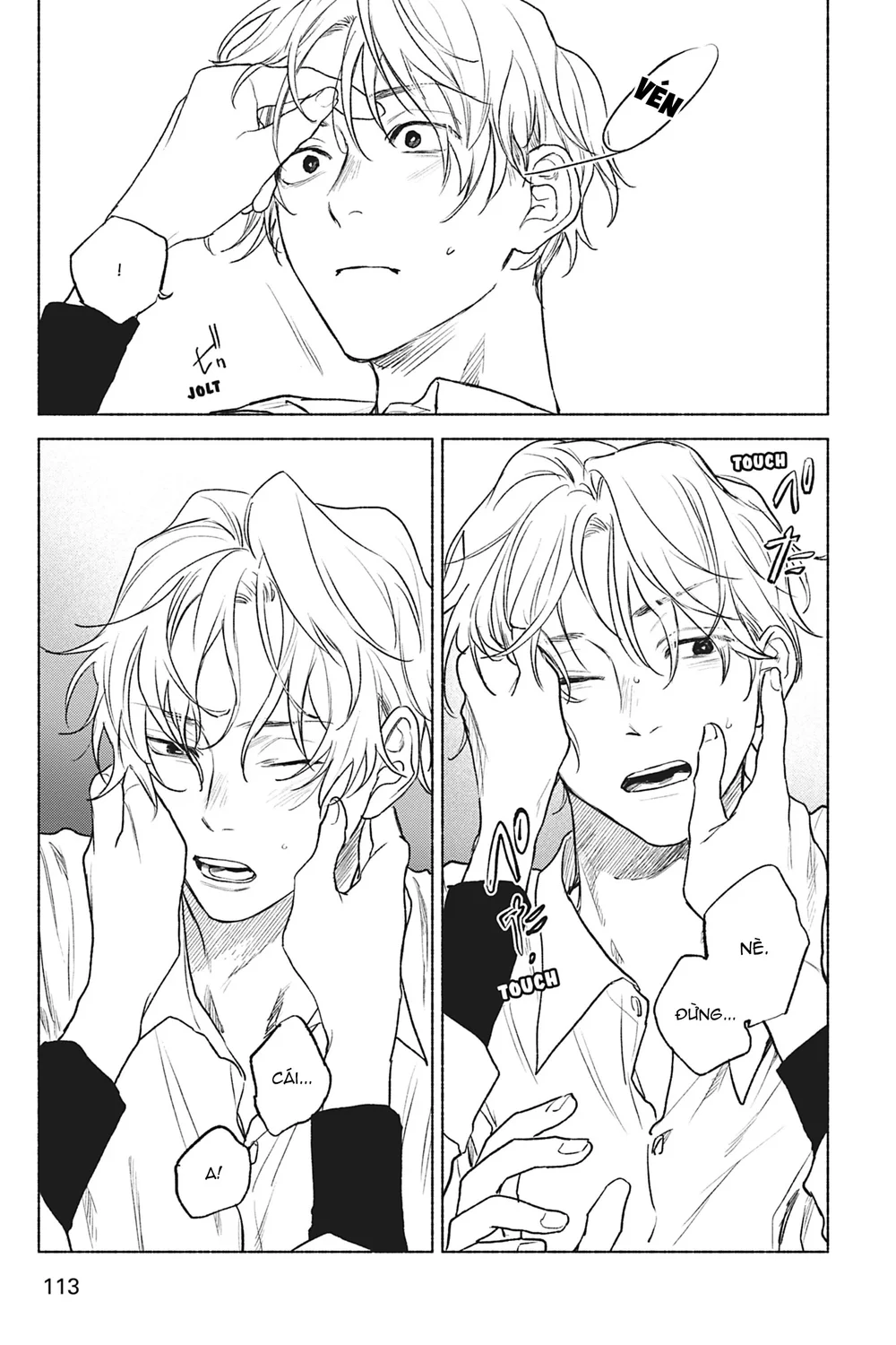 Crush vừa yêu vừa khó chiều Chapter 4 Trang 15