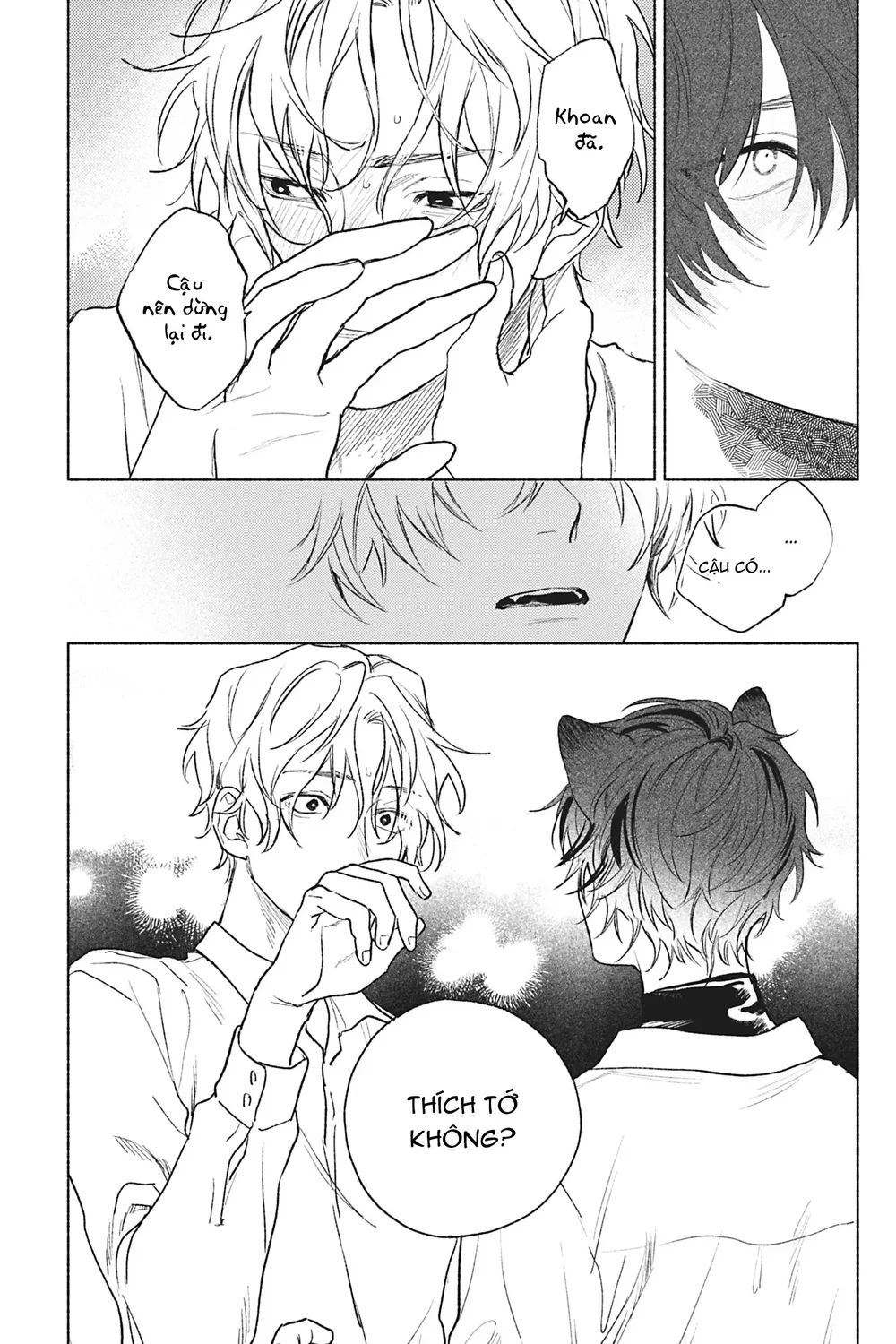 Crush vừa yêu vừa khó chiều Chapter 4 Trang 16