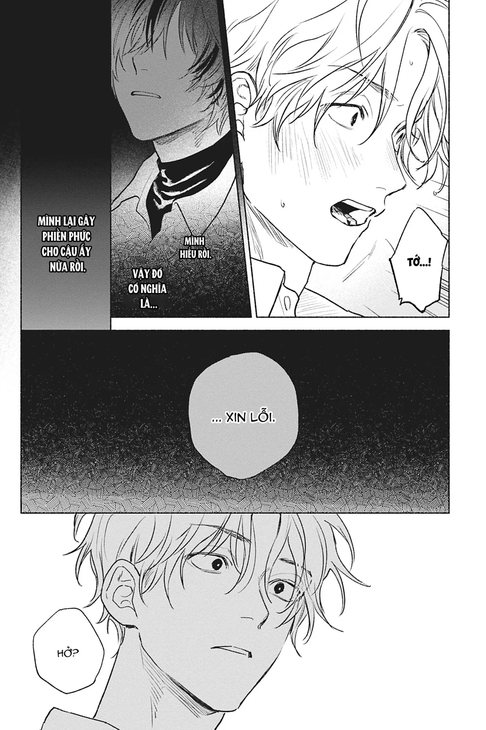 Crush vừa yêu vừa khó chiều Chapter 4 Trang 17