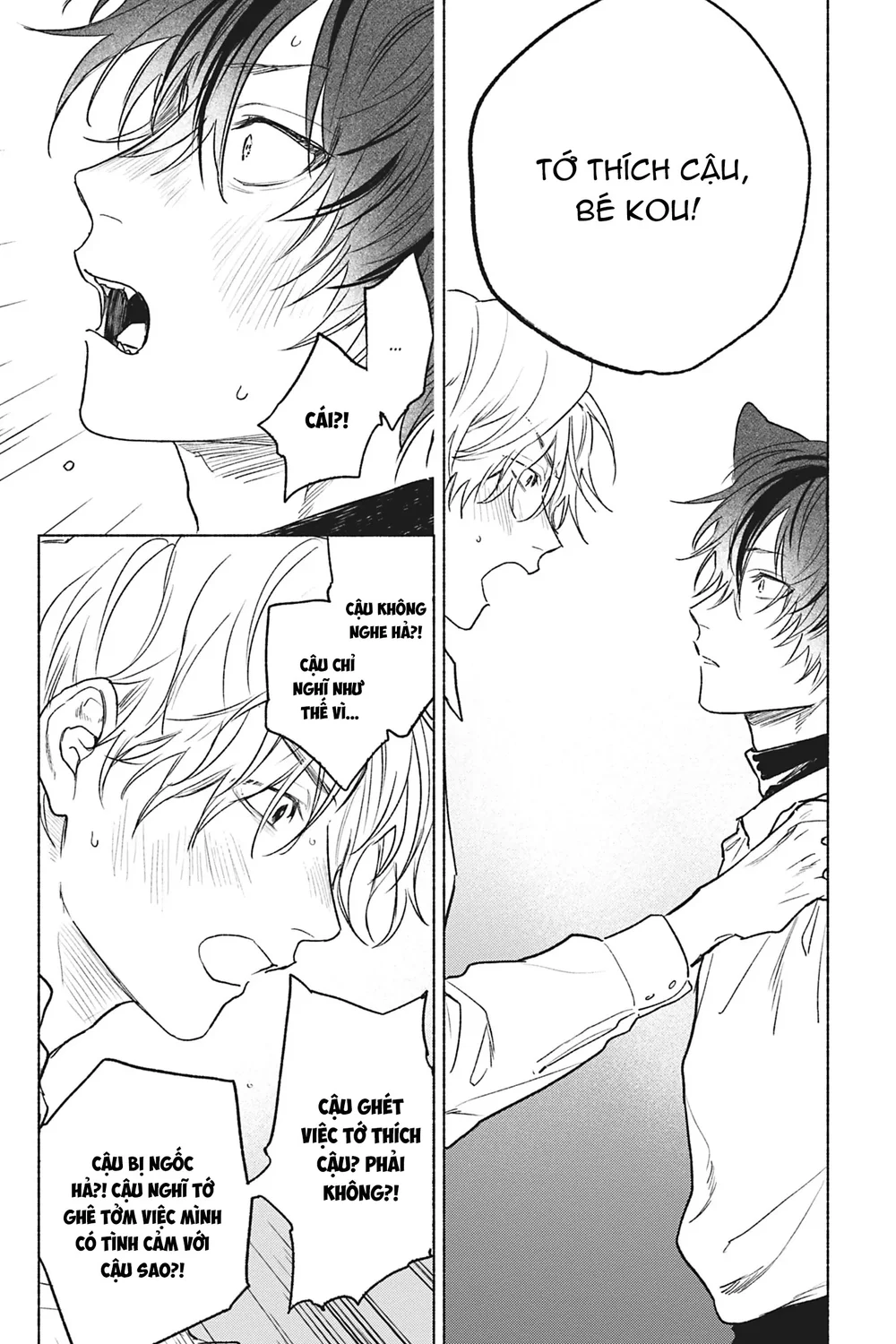 Crush vừa yêu vừa khó chiều Chapter 4 Trang 19