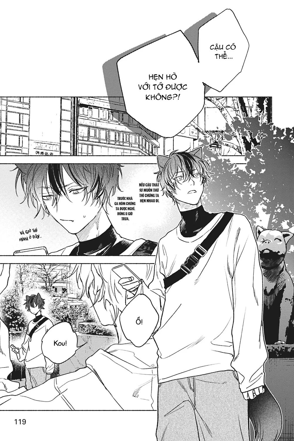 Crush vừa yêu vừa khó chiều Chapter 4 Trang 21