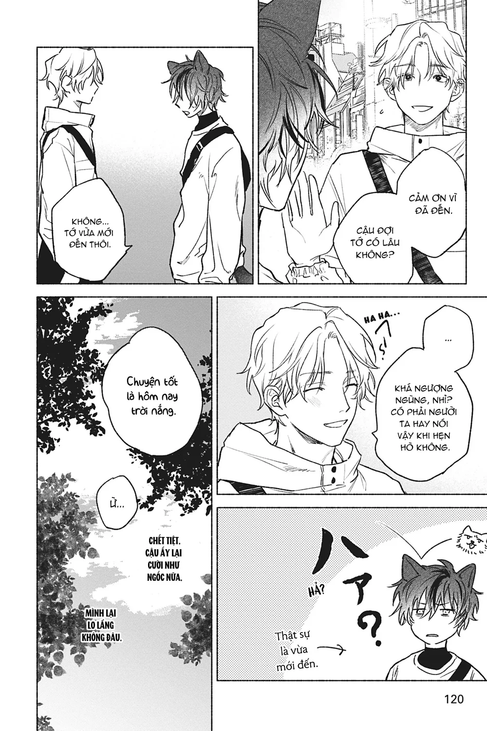 Crush vừa yêu vừa khó chiều Chapter 4 Trang 22