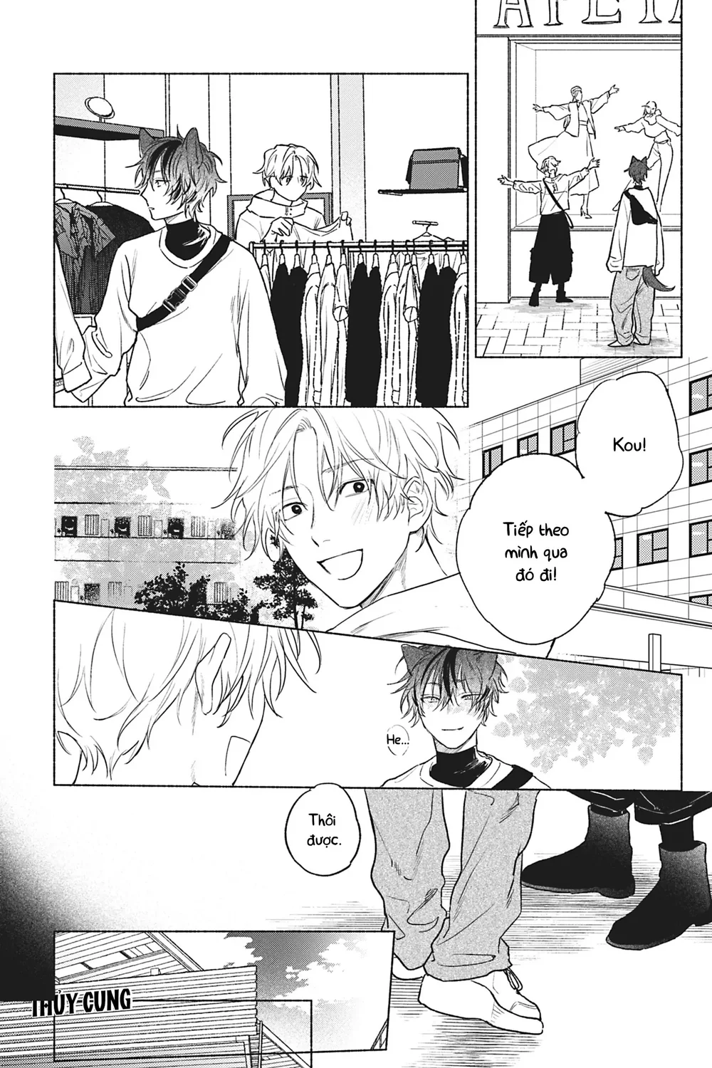 Crush vừa yêu vừa khó chiều Chapter 4 Trang 24