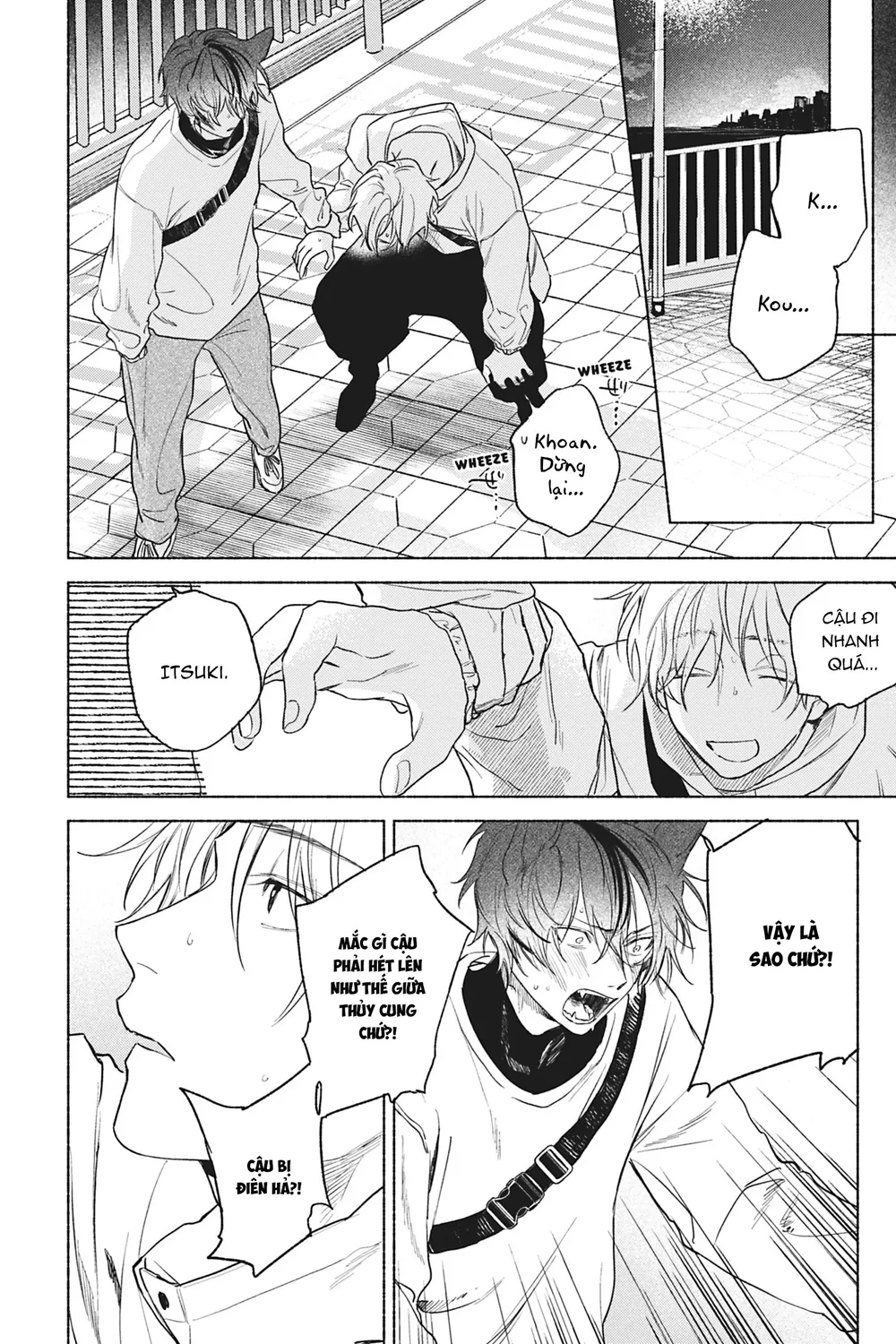 Crush vừa yêu vừa khó chiều Chapter 4 Trang 34