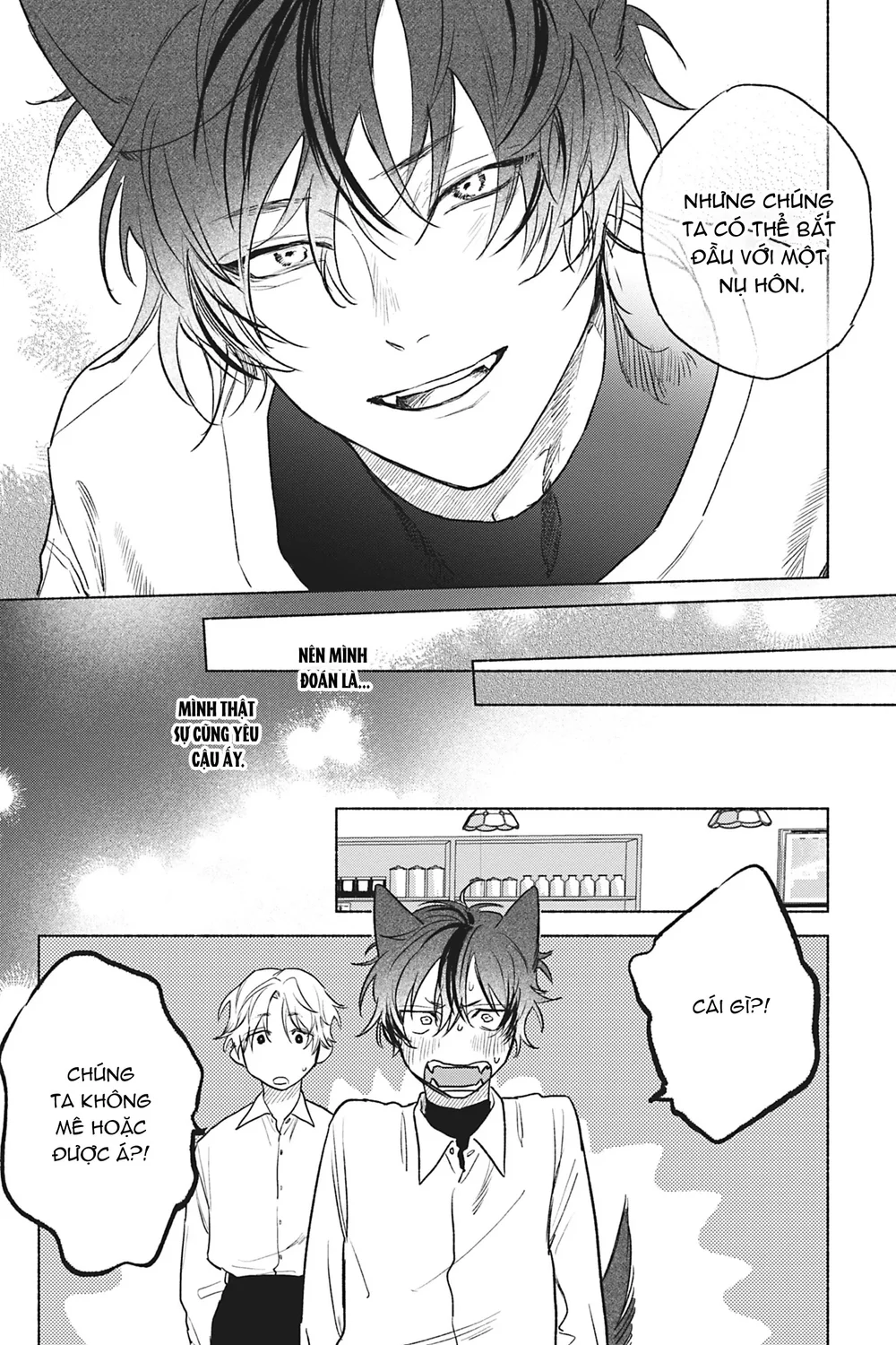 Crush vừa yêu vừa khó chiều Chapter 4 Trang 39