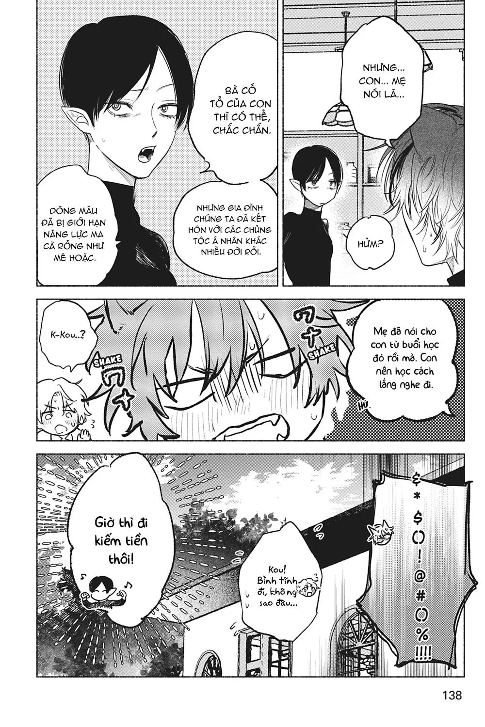 Crush vừa yêu vừa khó chiều Chapter 4 Trang 40