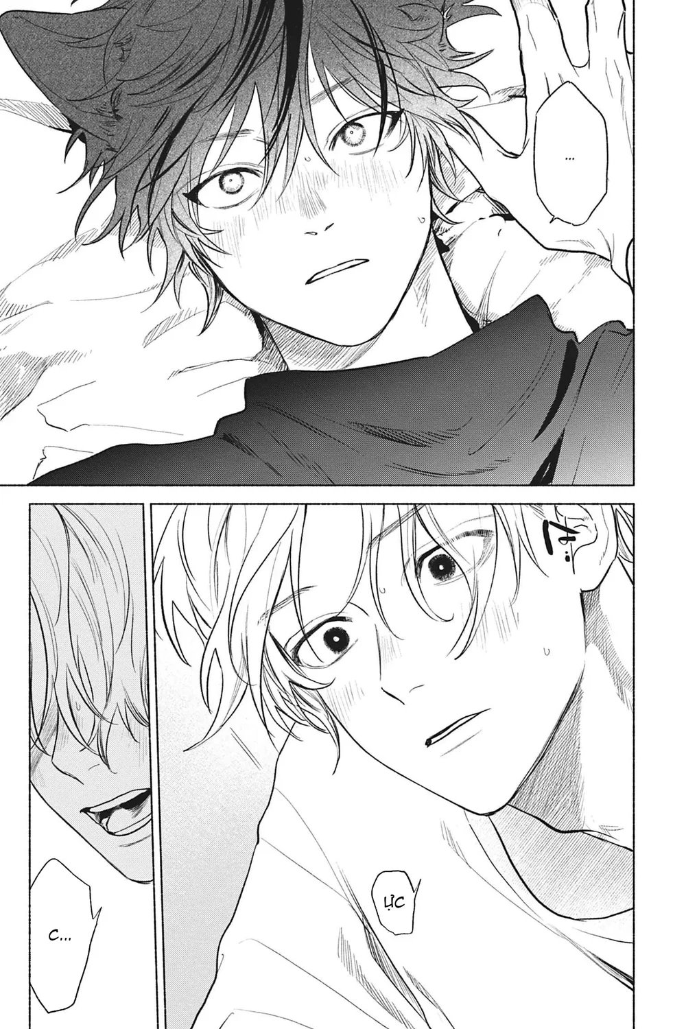 Crush vừa yêu vừa khó chiều Chapter 5 Trang 5