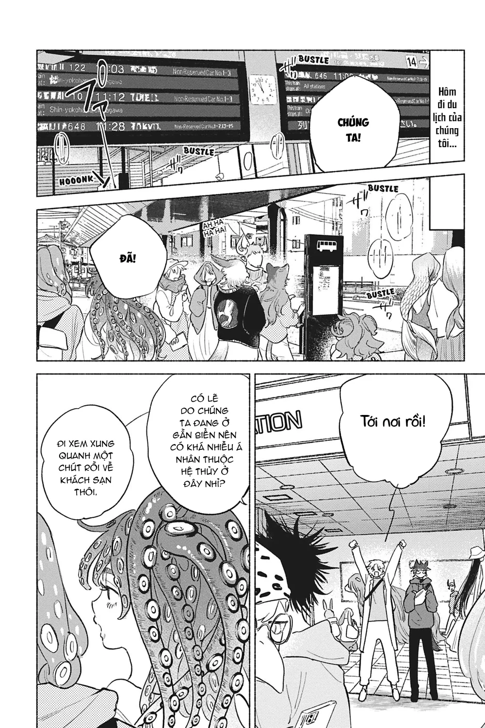 Crush vừa yêu vừa khó chiều Chapter 5 Trang 12