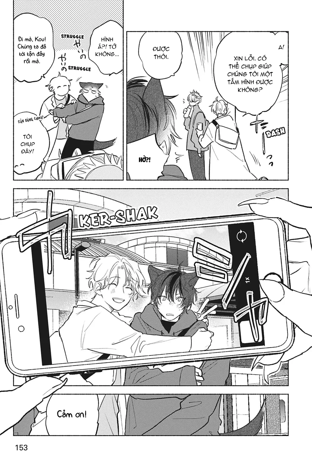 Crush vừa yêu vừa khó chiều Chapter 5 Trang 13