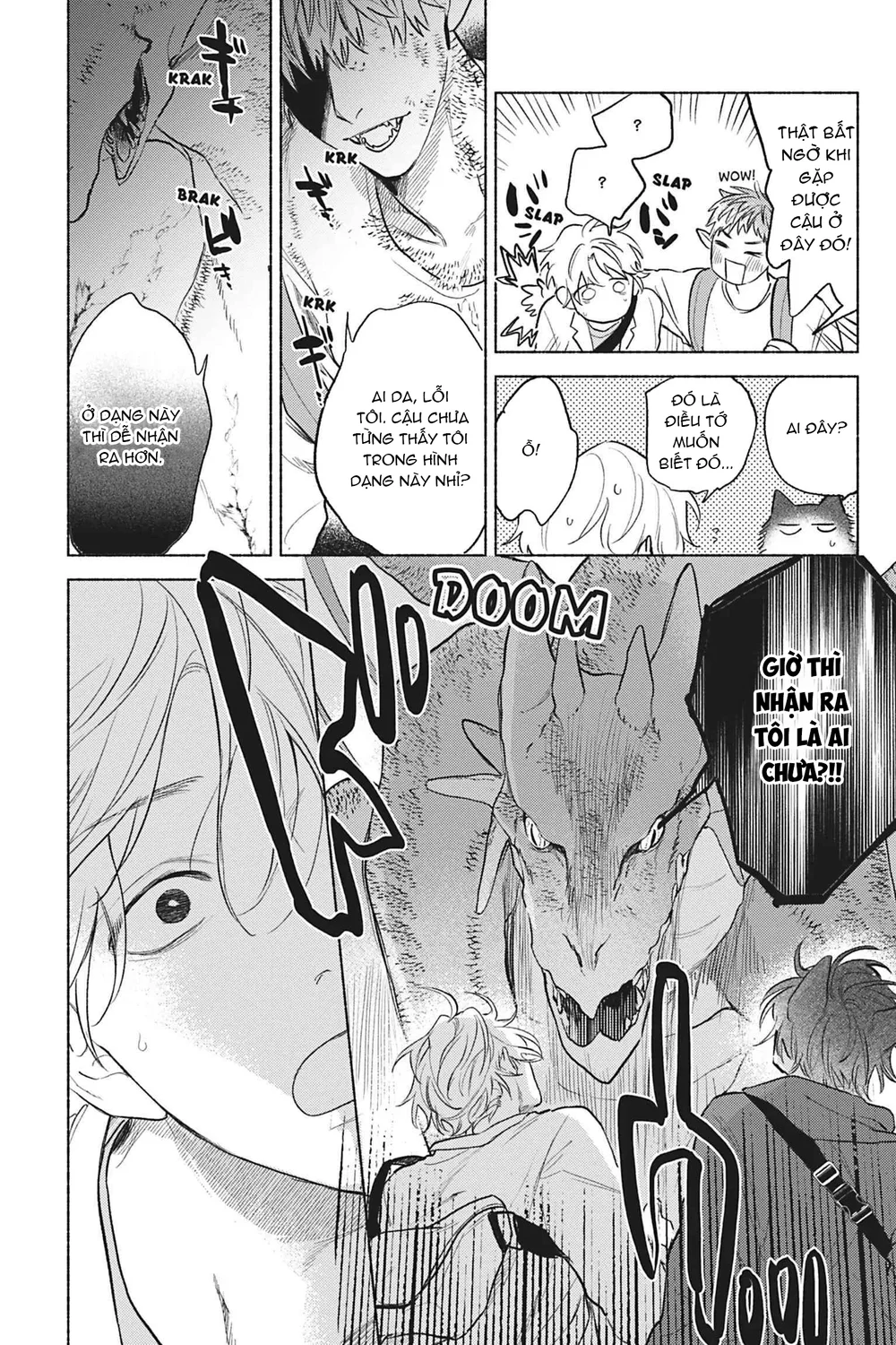 Crush vừa yêu vừa khó chiều Chapter 5 Trang 16