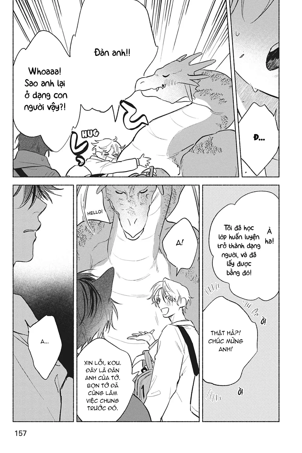 Crush vừa yêu vừa khó chiều Chapter 5 Trang 17